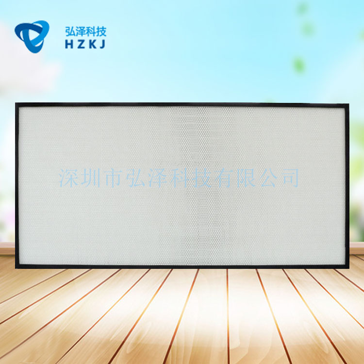 無隔板高效過濾器