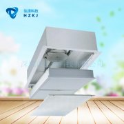 高效送風(fēng)口