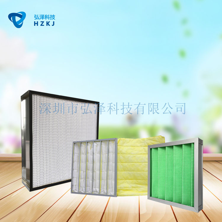 初效，中效，高效空氣過濾器