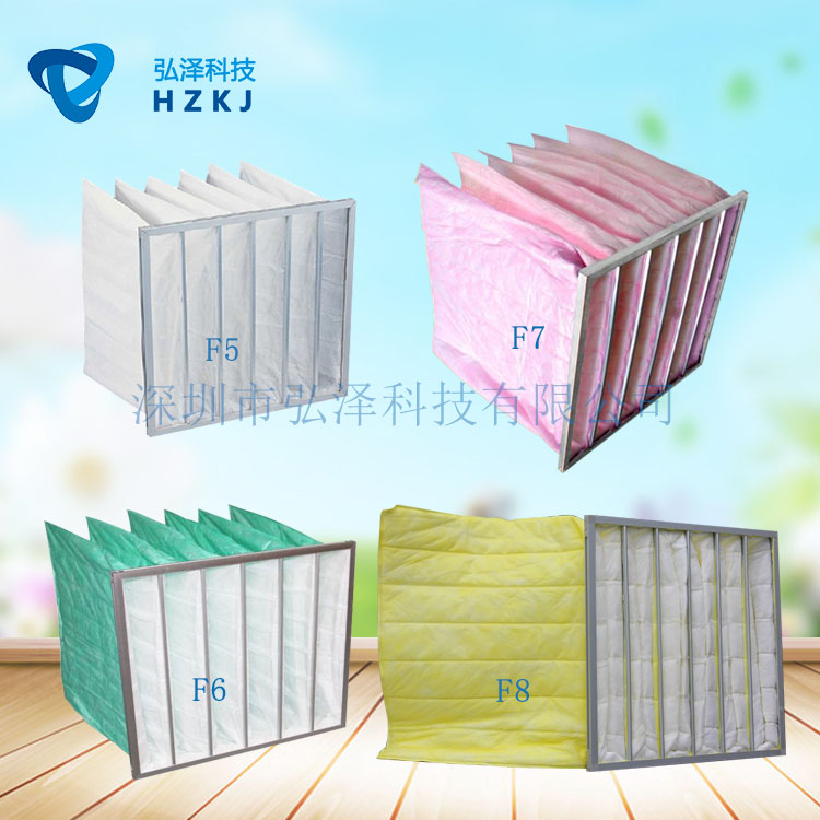 中效袋式過(guò)濾器