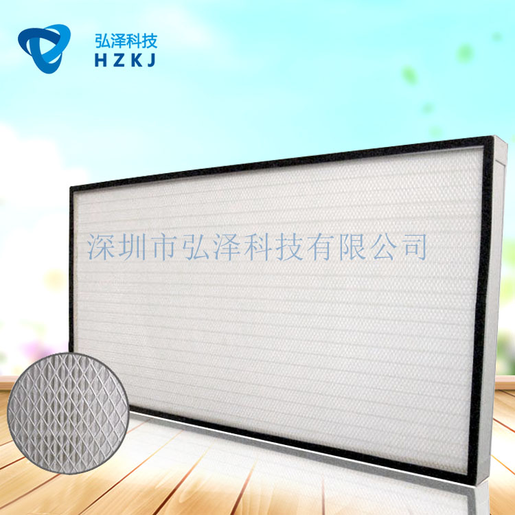 高效過(guò)濾器
